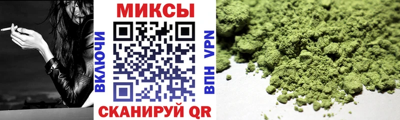 Купить закладки  Черноголовка  БУТИРАТ 99% 