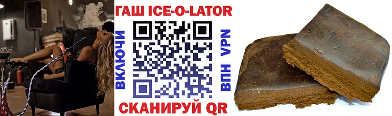 Купить  Черноголовка  Гашиш VHQ 