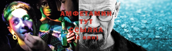 каннабис Нязепетровск