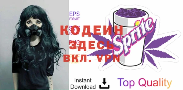 каннабис Нязепетровск