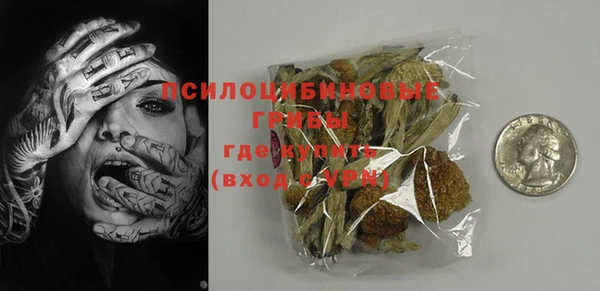 бутират Нягань