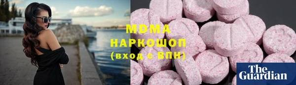 меф Няндома