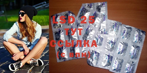 бутират Нягань