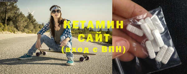 меф Няндома