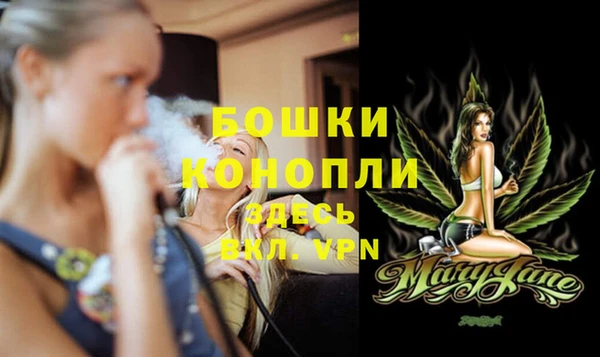 каннабис Нязепетровск